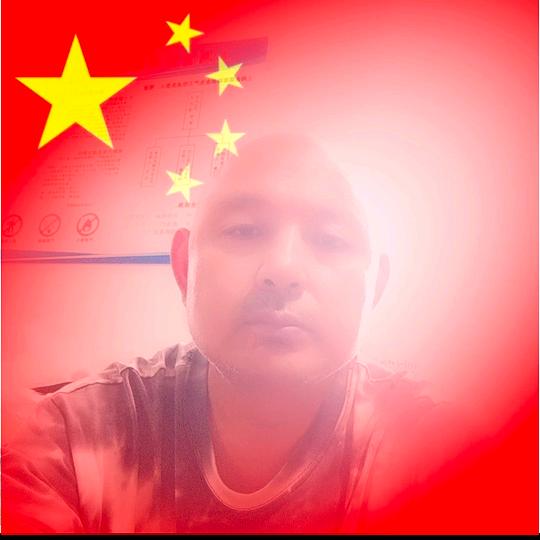 开心就好