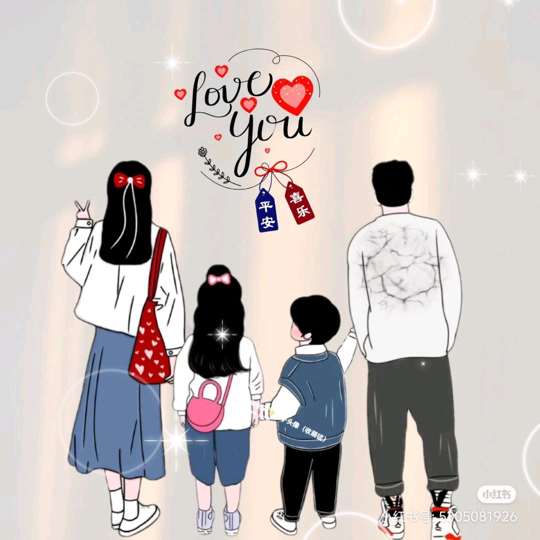 ꧔ꦿ᭄ 这心💞不属于我᭄࿐