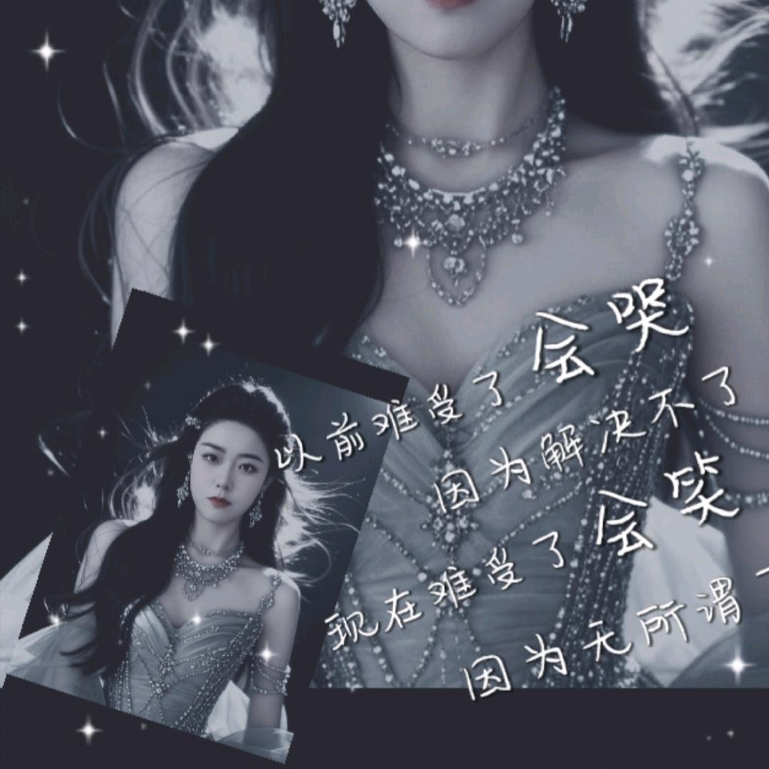 প꯭ᩚ༅念ঞৣ旧ᥫᩣ࿐