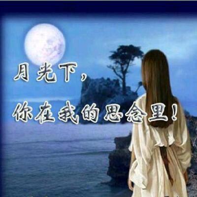 幸福女人!🍅🍅