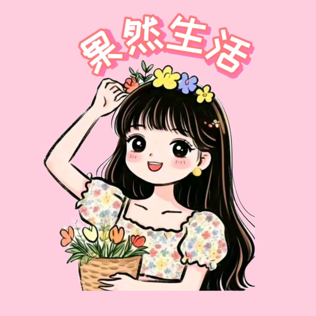 拾柒1928
