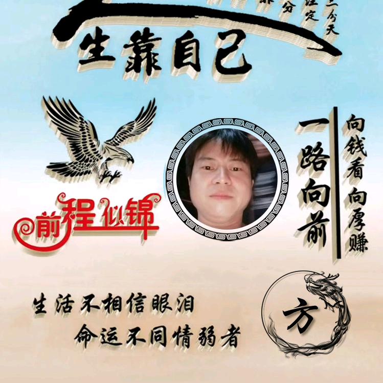 包容一切