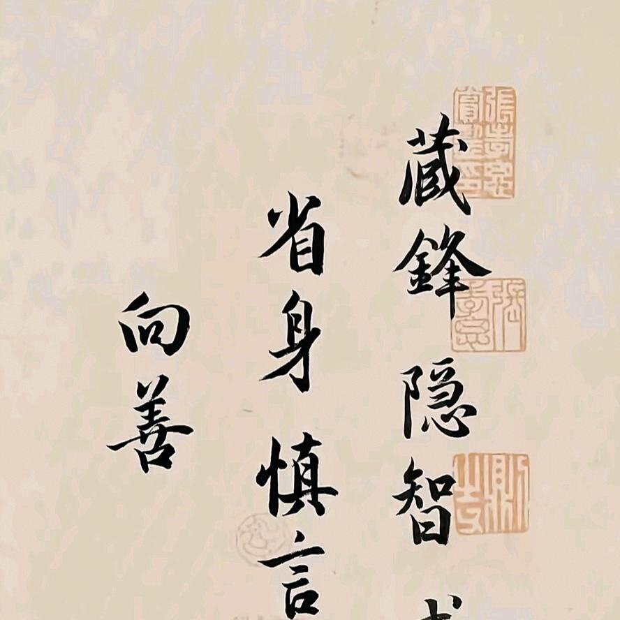 新时代🔷