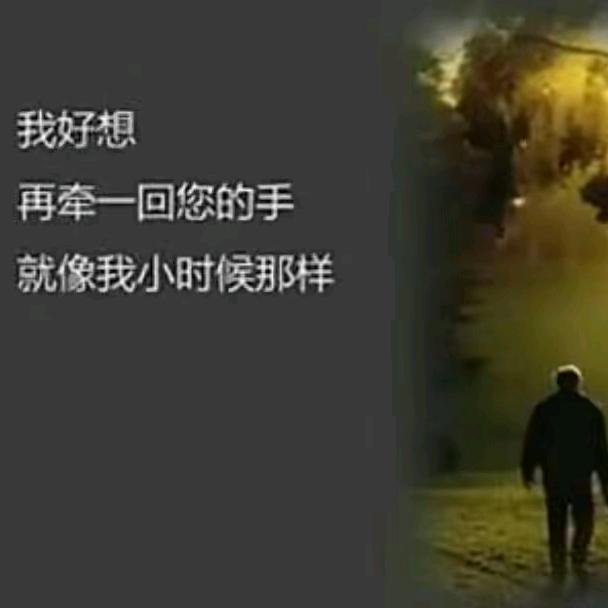 念曾