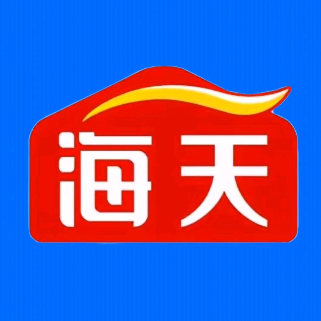 海天