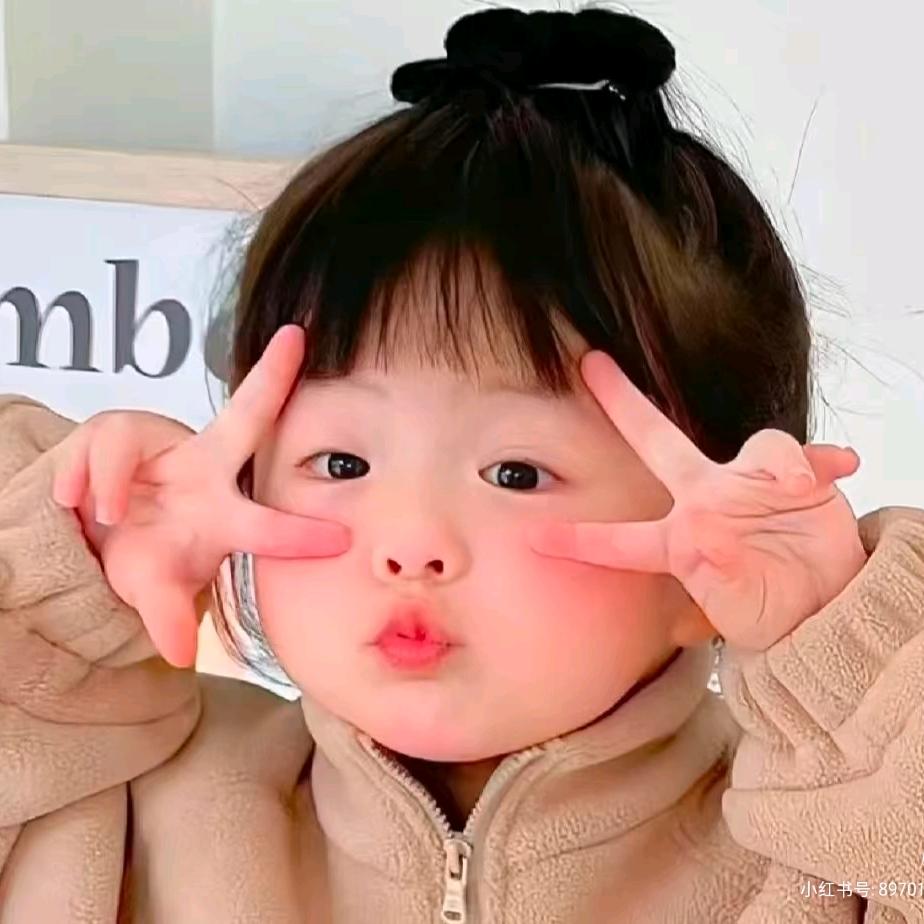 ღ᭄: 💞小妞的ღ᭄꧔朋友圈