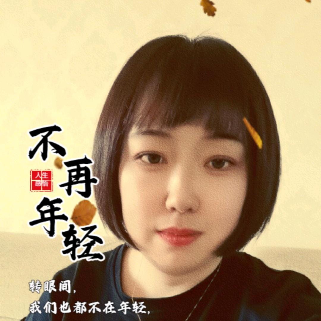水蜜桃🍀