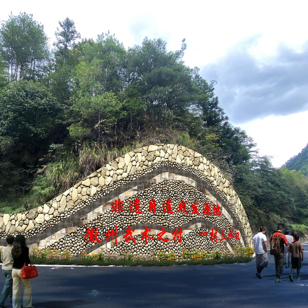 徐韶平