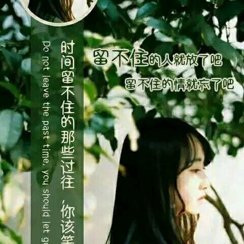 糖心苹果