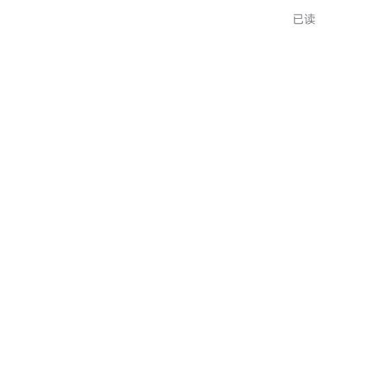 ᥫ🐏࿚₁꯭₉꯭₉꯭¹浪᭄ꦿ໌ᮨ້