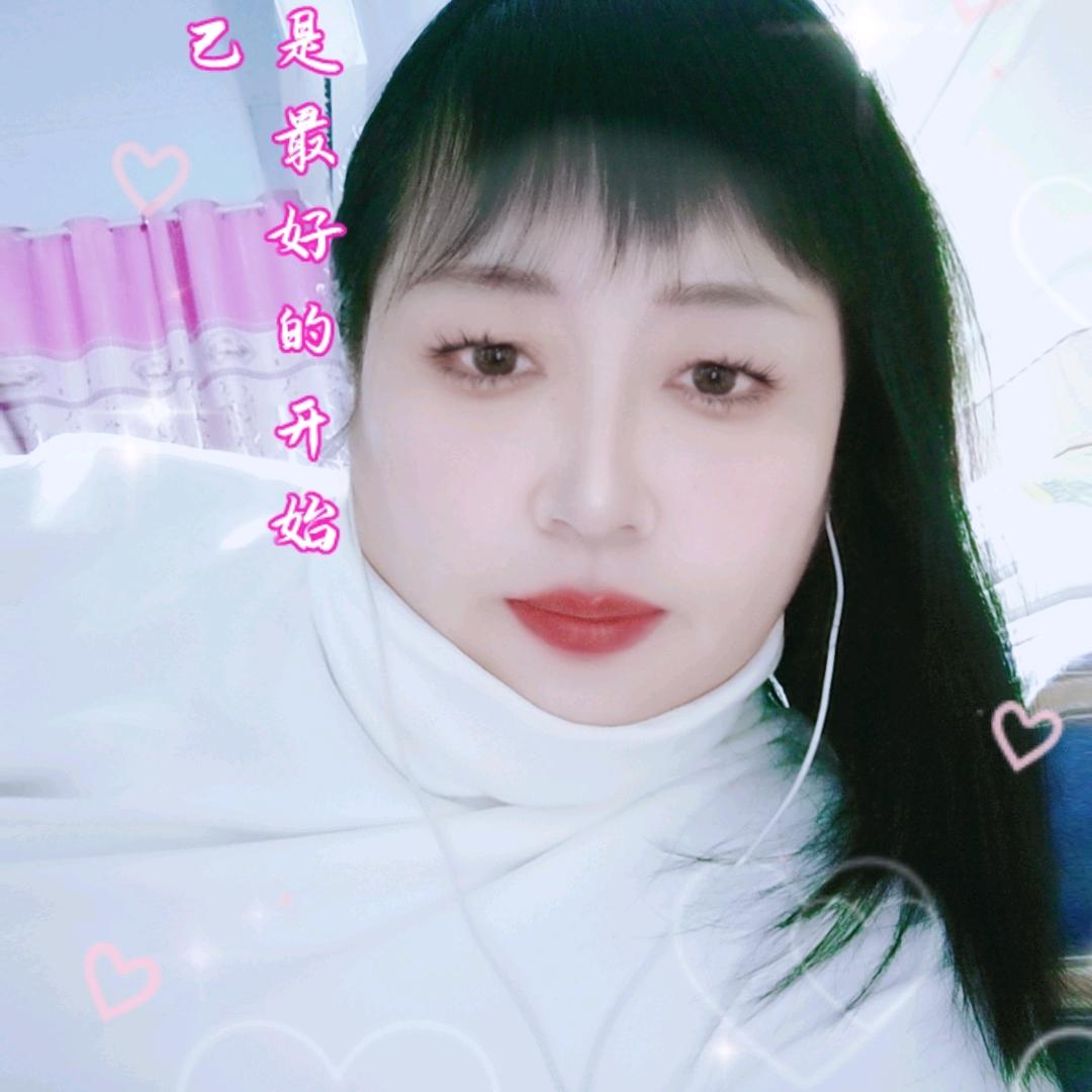 赵艳丽快乐每一天