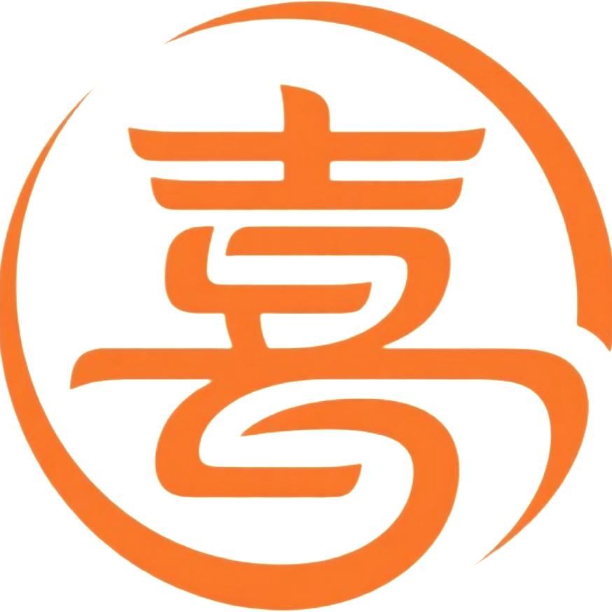喜度 迎宾地毯定制