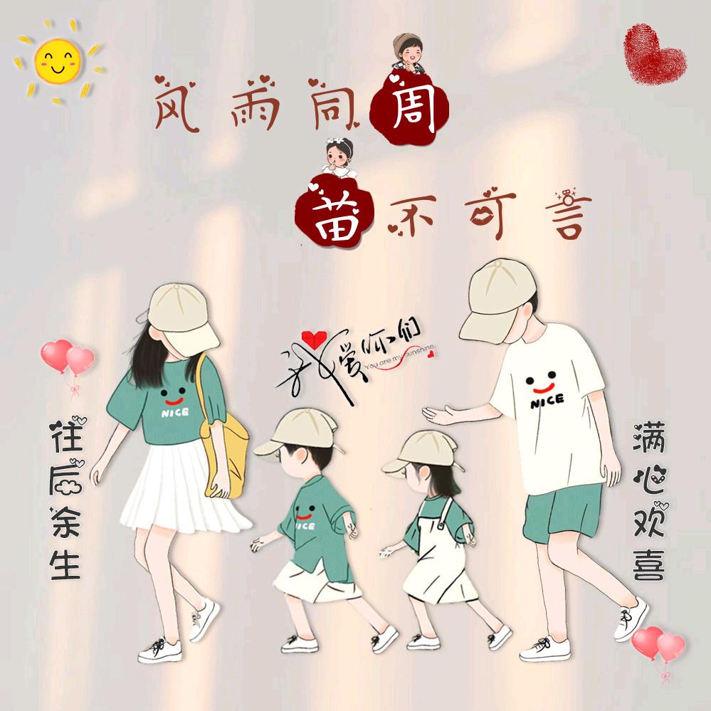 💞陌💞然❤️