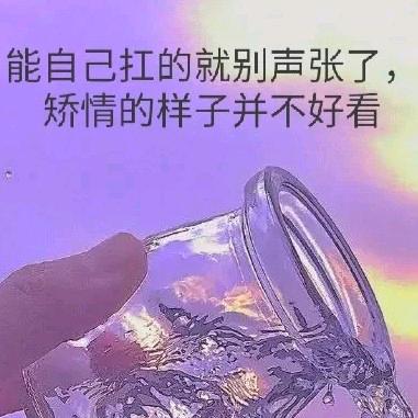 🐂¹².₁₆欧阳℘࿐