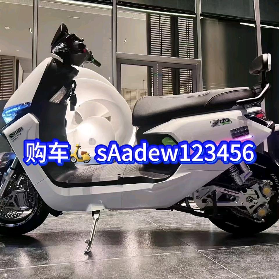娜姐购车