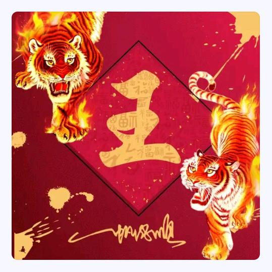 @开(◍•ᴗ•◍)❤