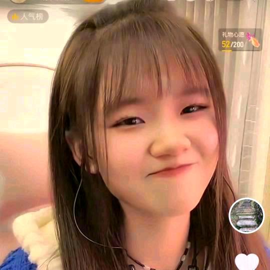 💞 辻 弎