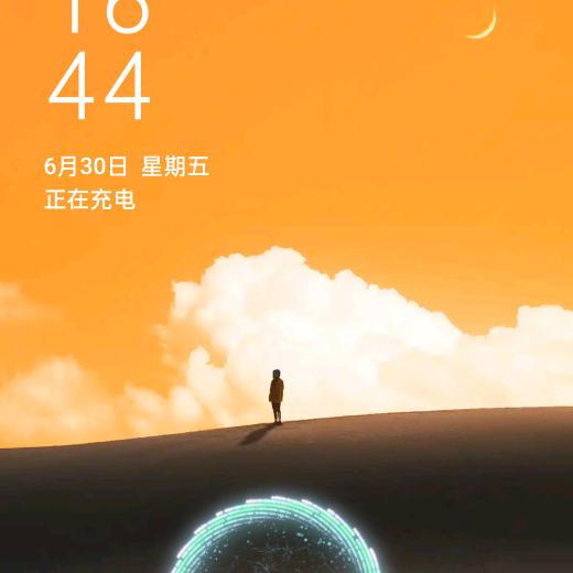 用户5417910799972