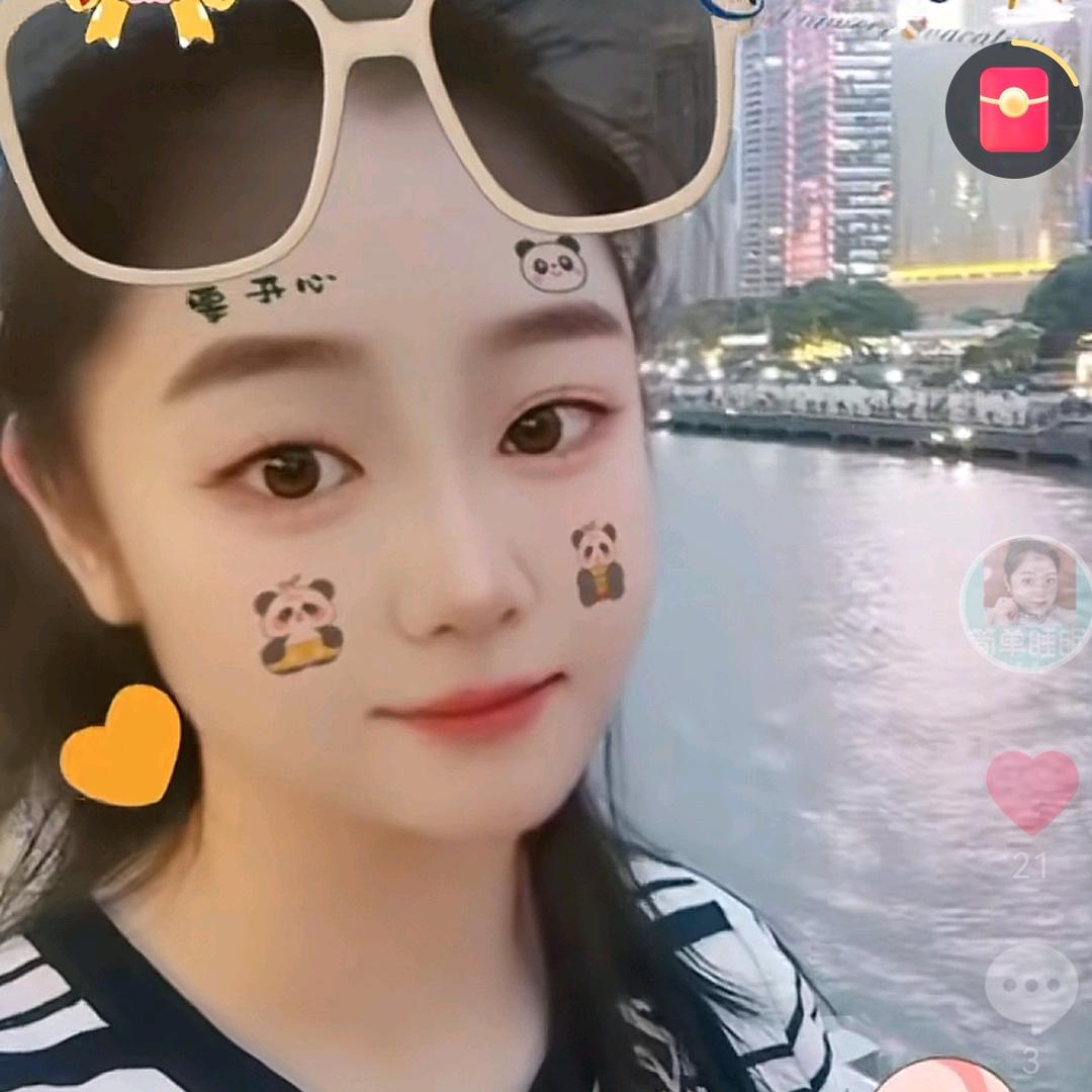 冬日暖阳🧚‍♀️