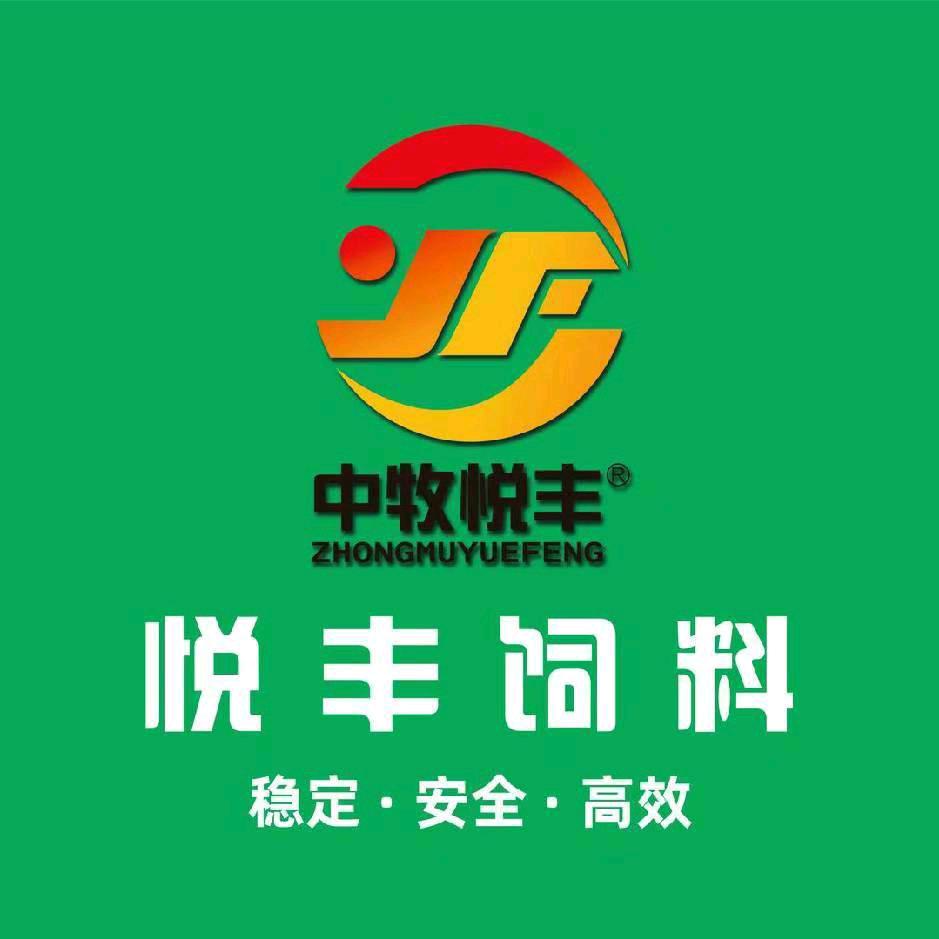 博奇