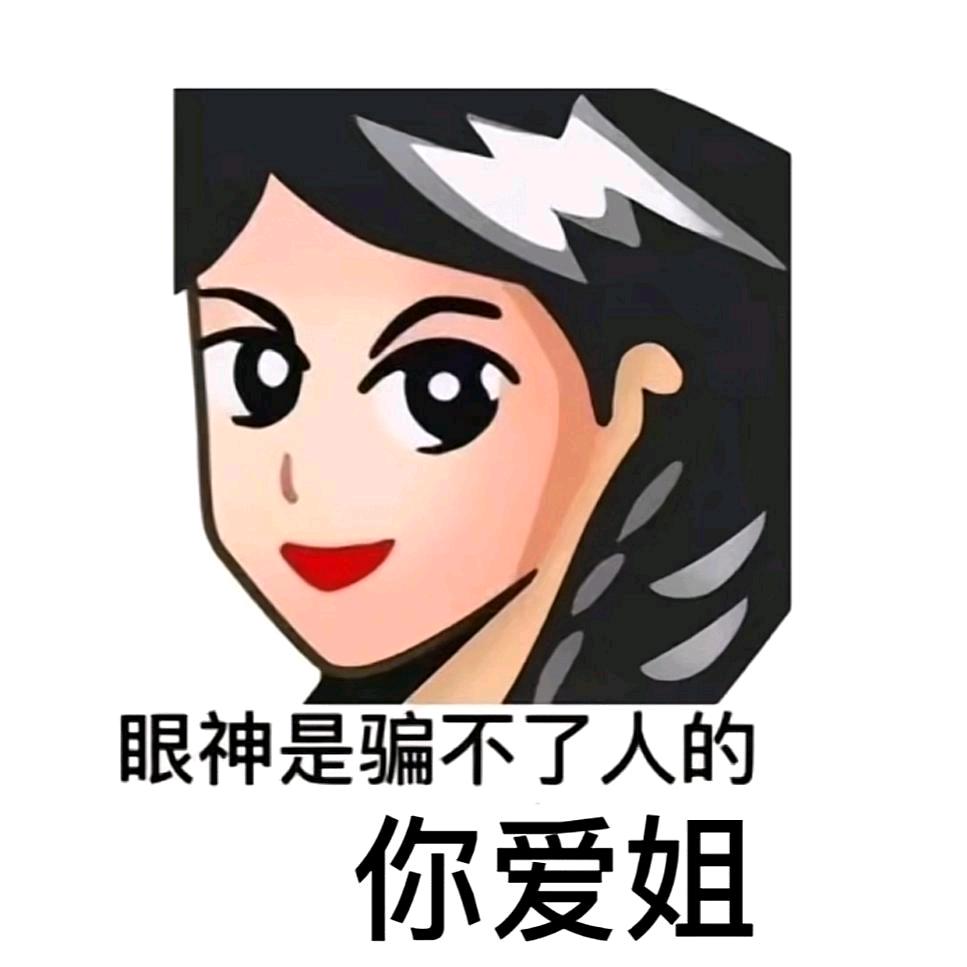 张下雨