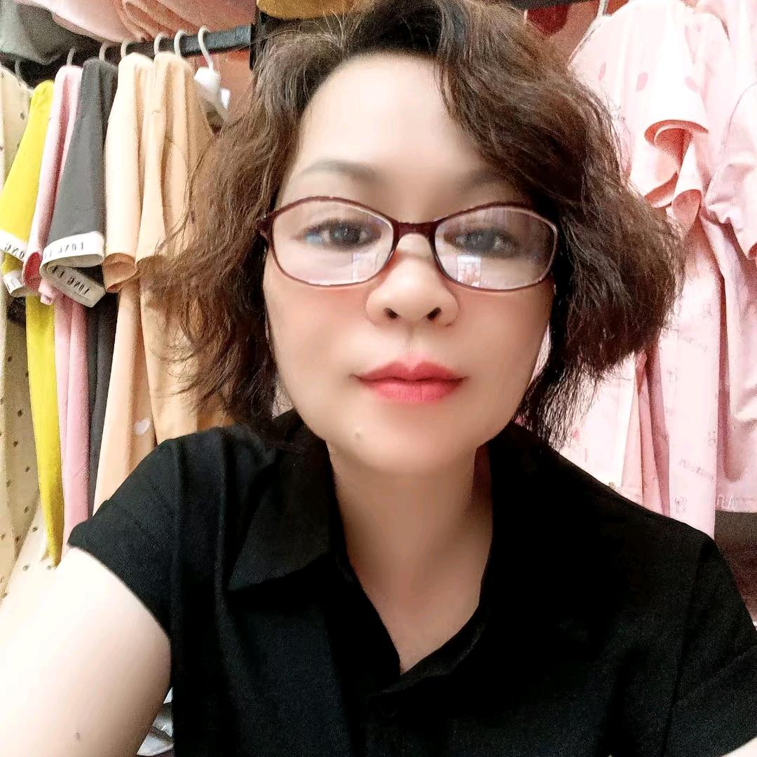 阿玲好物