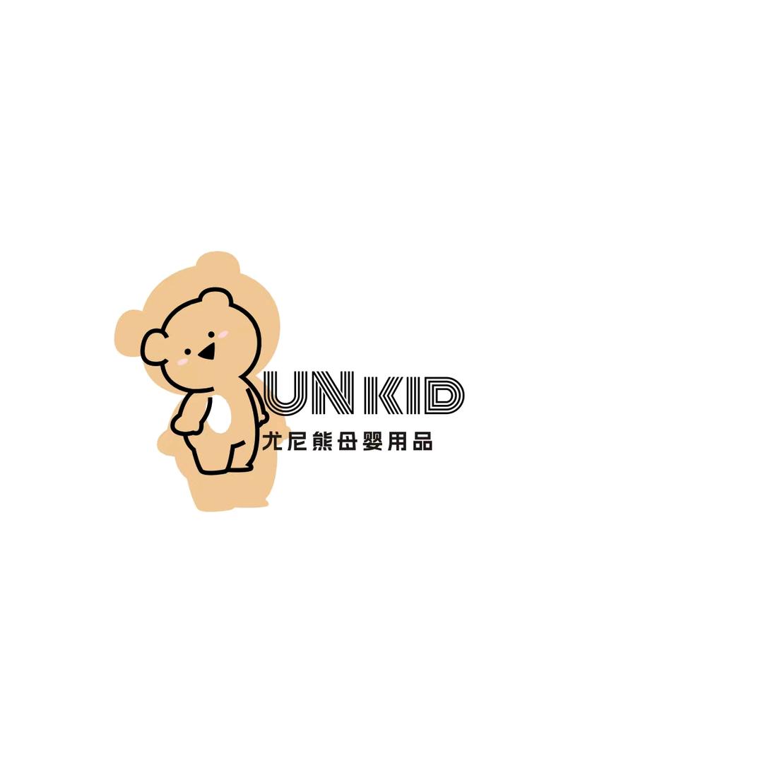 尤尼熊婴幼服饰工厂店
