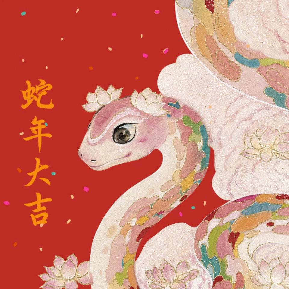 慢鱼头像