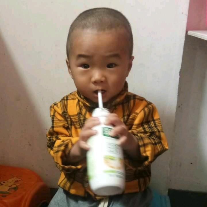 天命最高