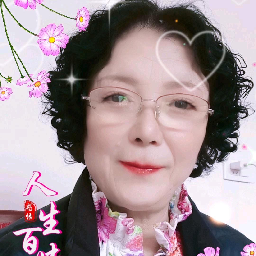 绵姐
