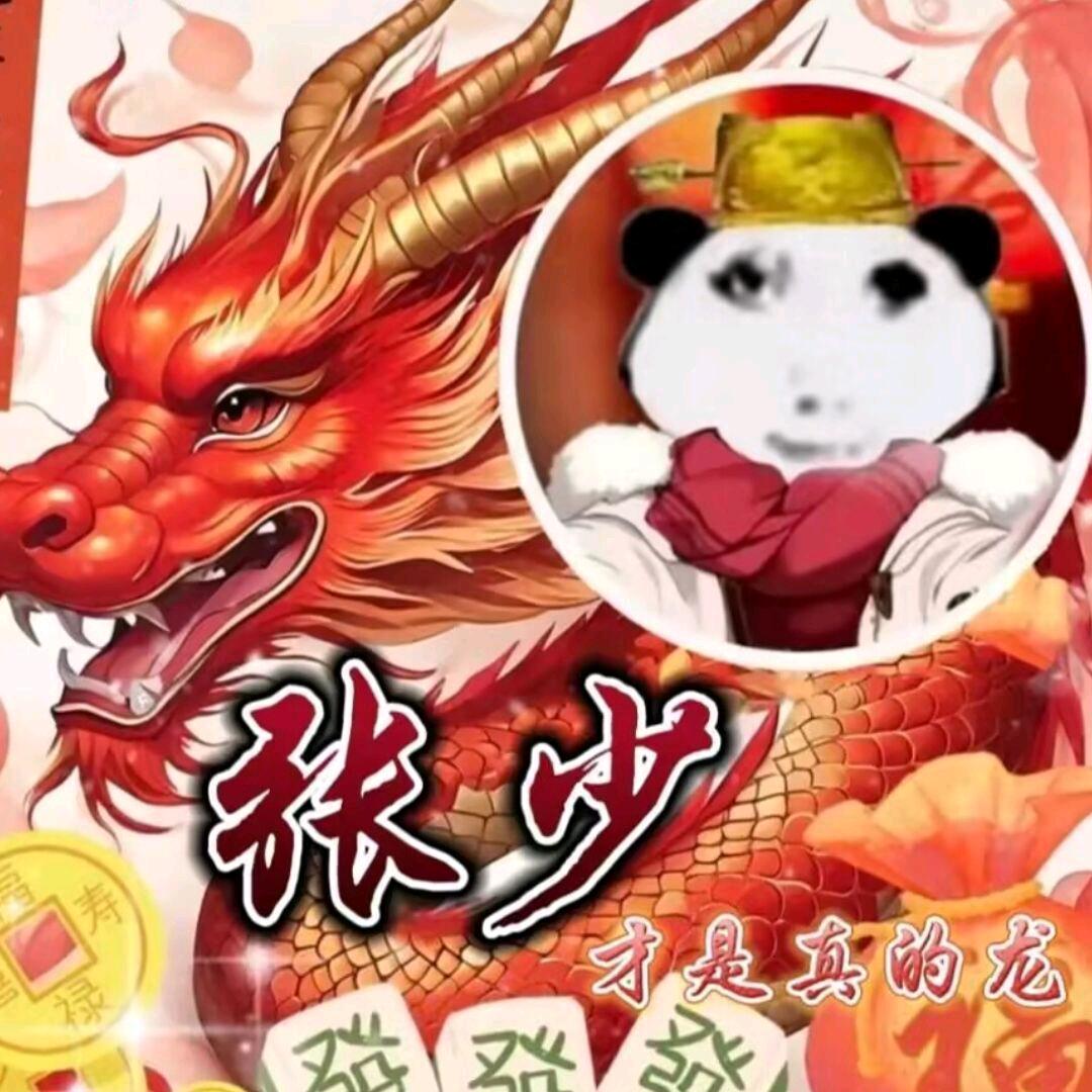 楼梯间的破碎