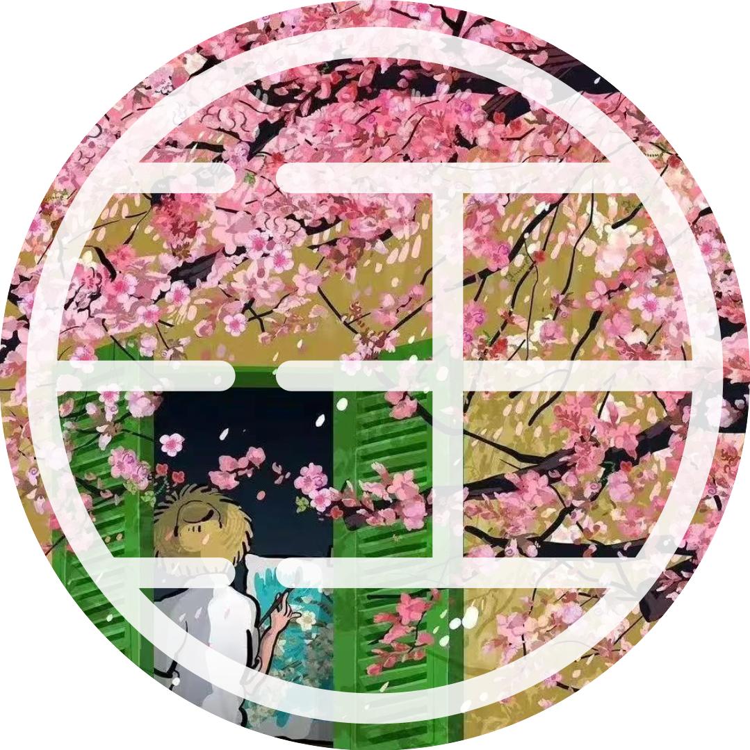 汪汪在成都