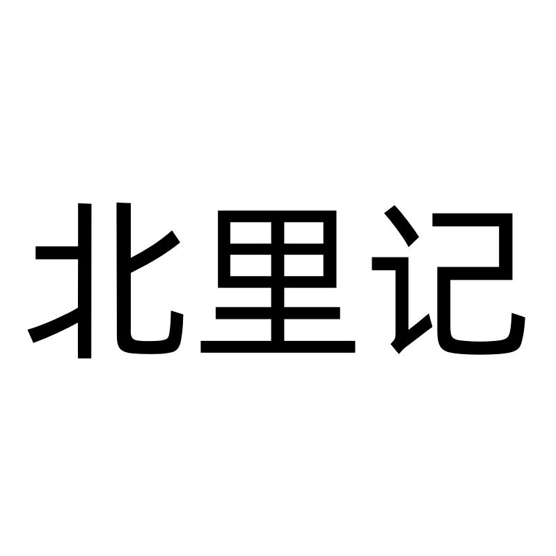 60523182626