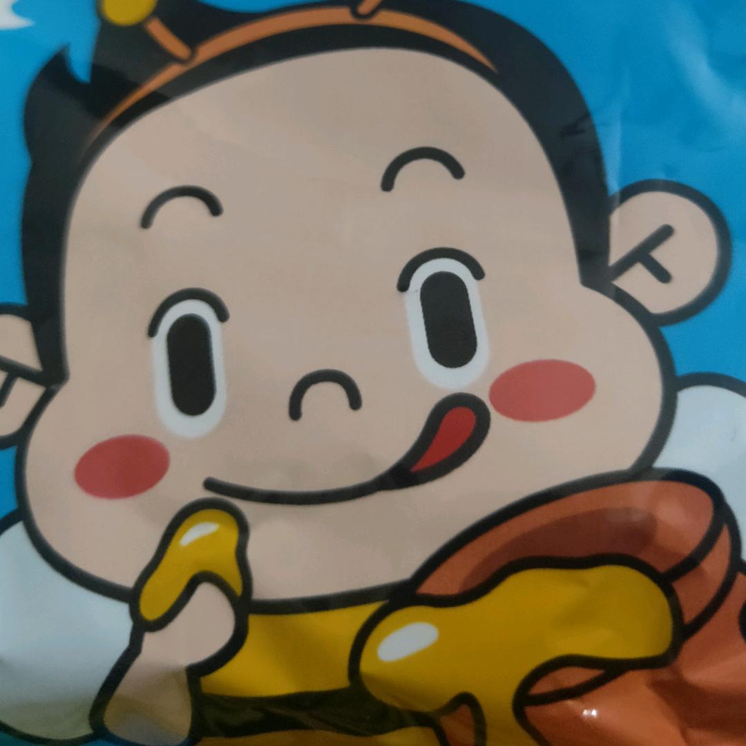 昇昇