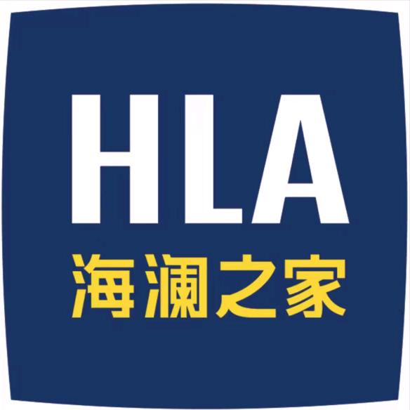海澜之家凯丝专卖店