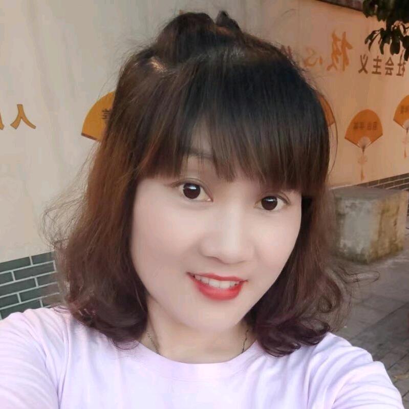 醴陵丁姑娘
