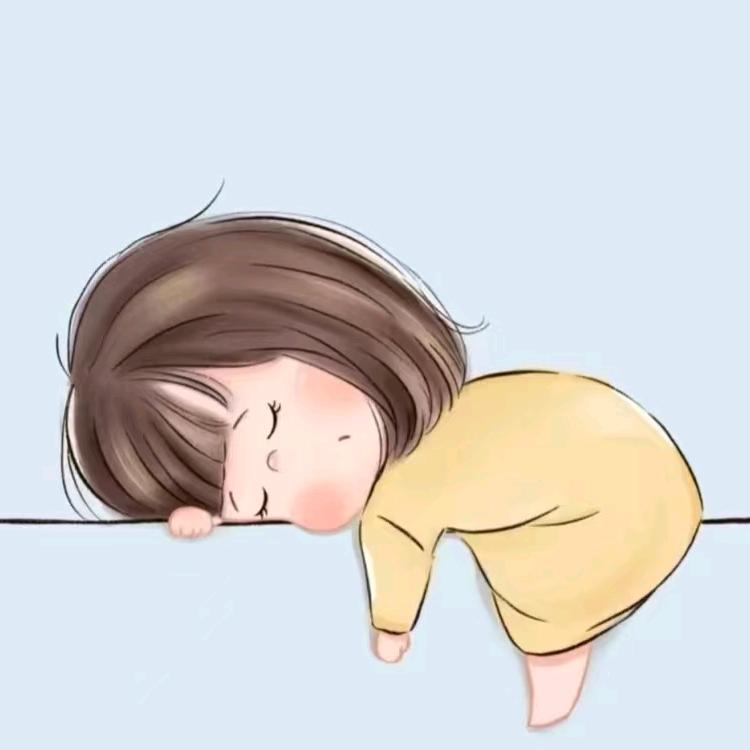 安逸
