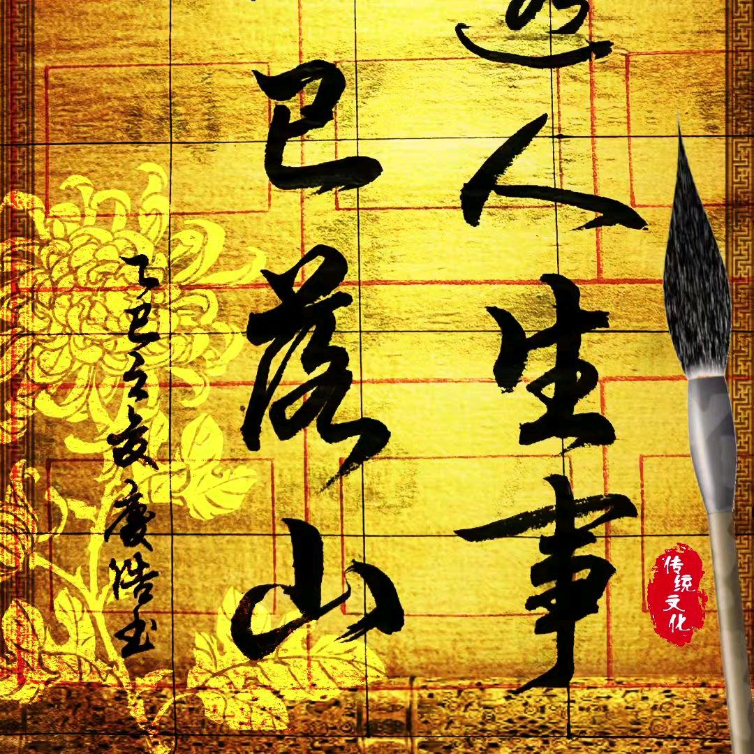 正宗赣南
