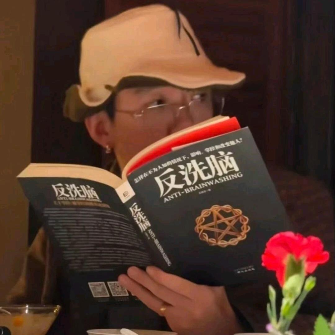 东方