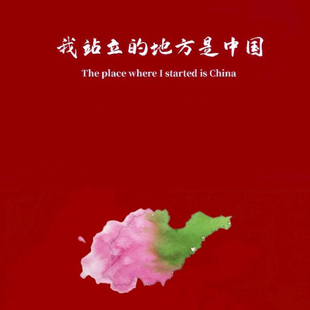 飞利浦照明开关