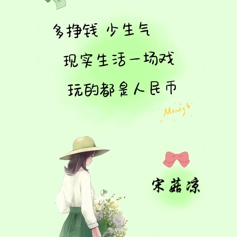 ☞东东☜