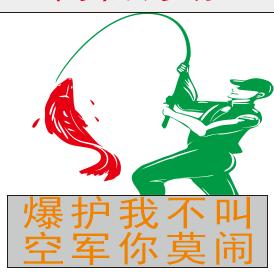 小张生态垂钓园（农产品加工与销售）