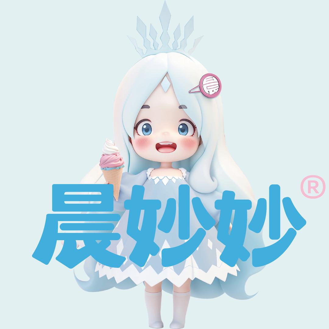 晨妙妙