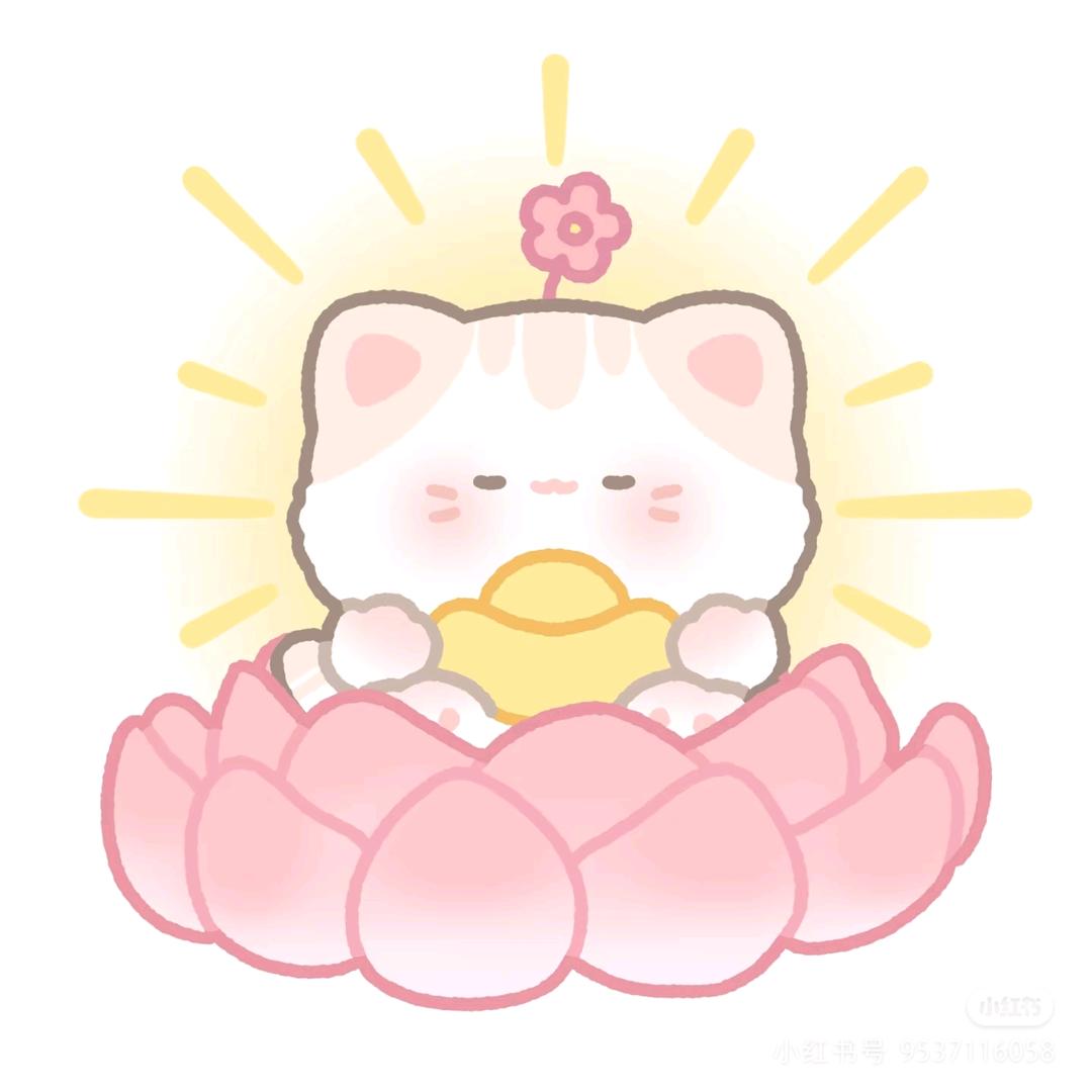 草莓软糖🍬