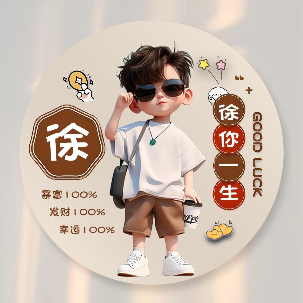 烈酒清风