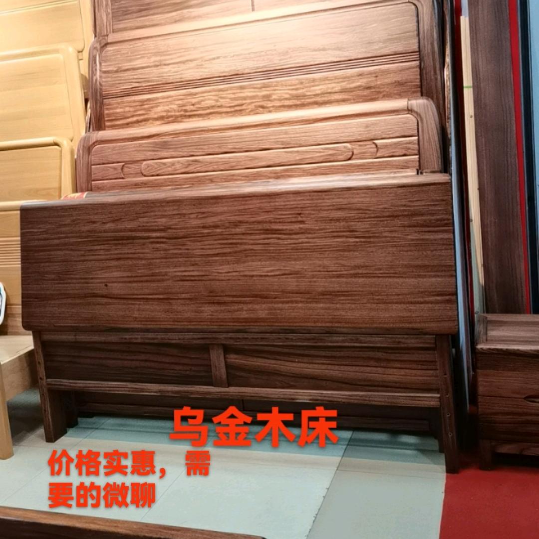六元圆家具厂家