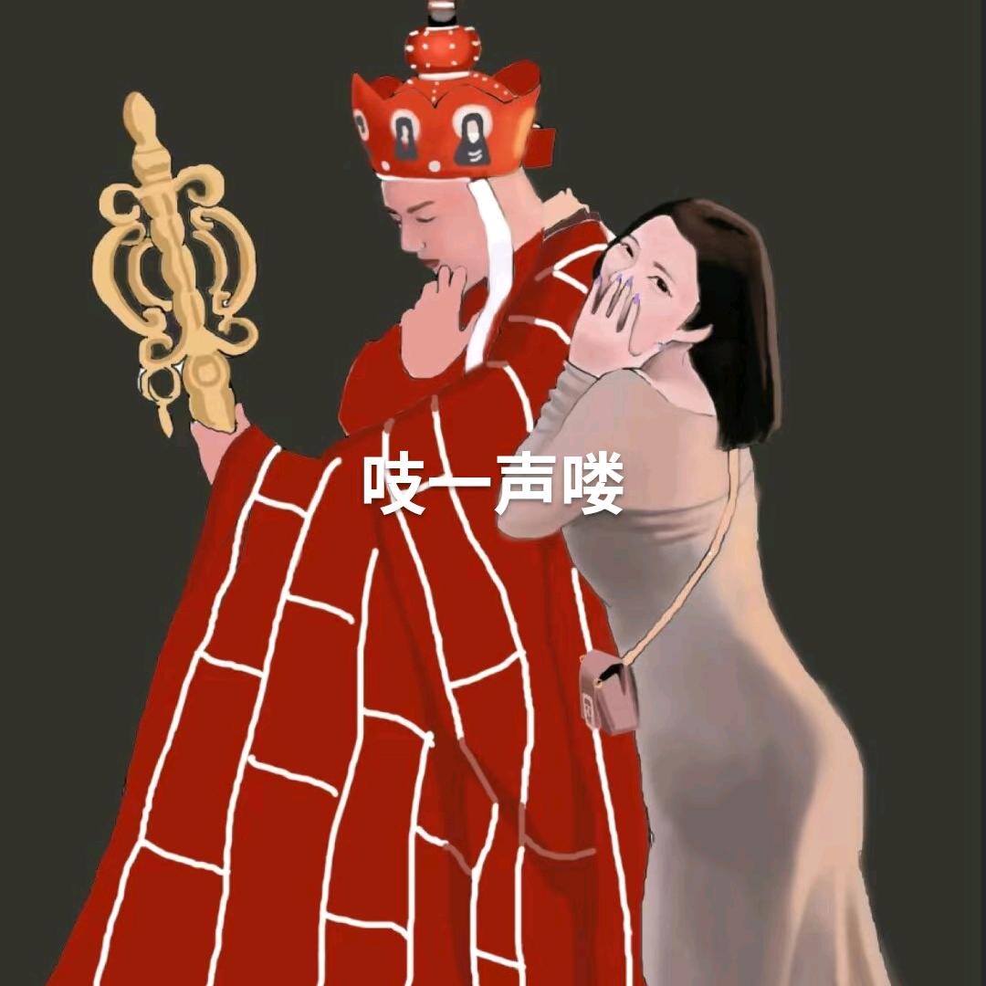 大表哥🐯🐯🐯