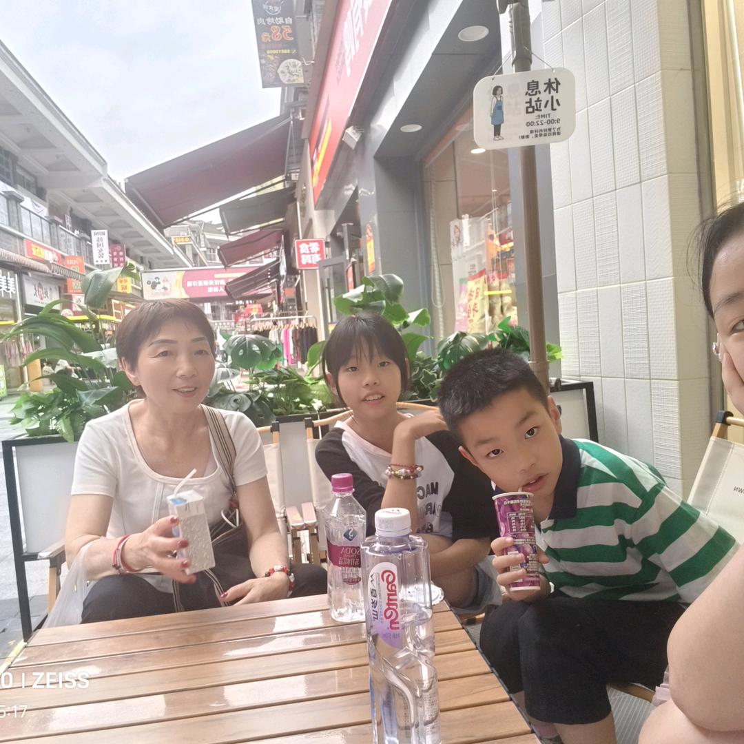 ：遇见，我女儿名字己改蒲星星，我改王星