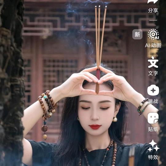 康德四楼衣然女装“菲”姐