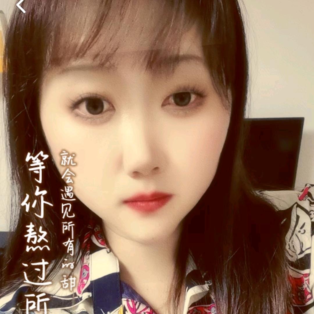 @小杨啊妹